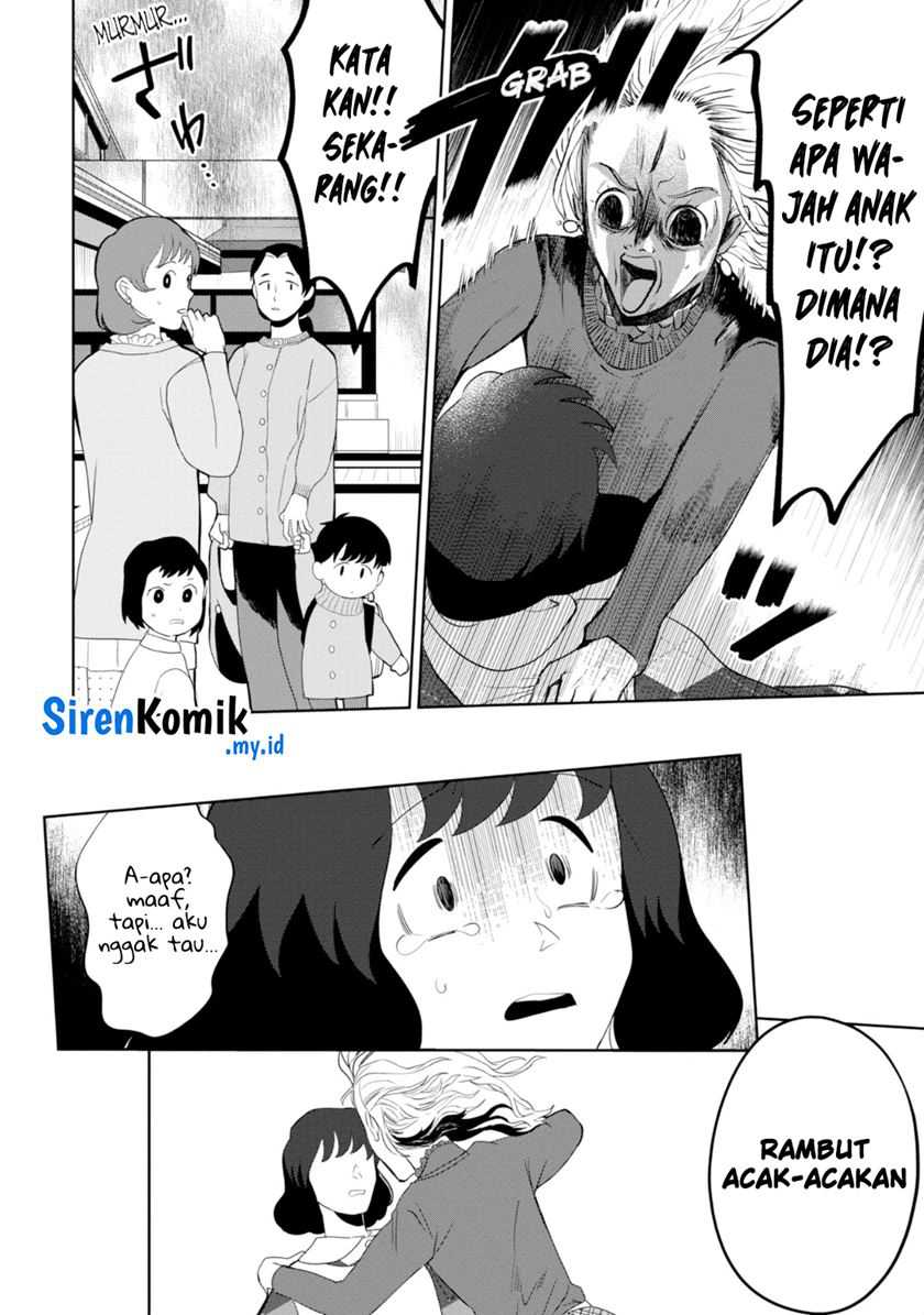 Kaya-chan wa Kowakunai Chapter 31 - halaman 13