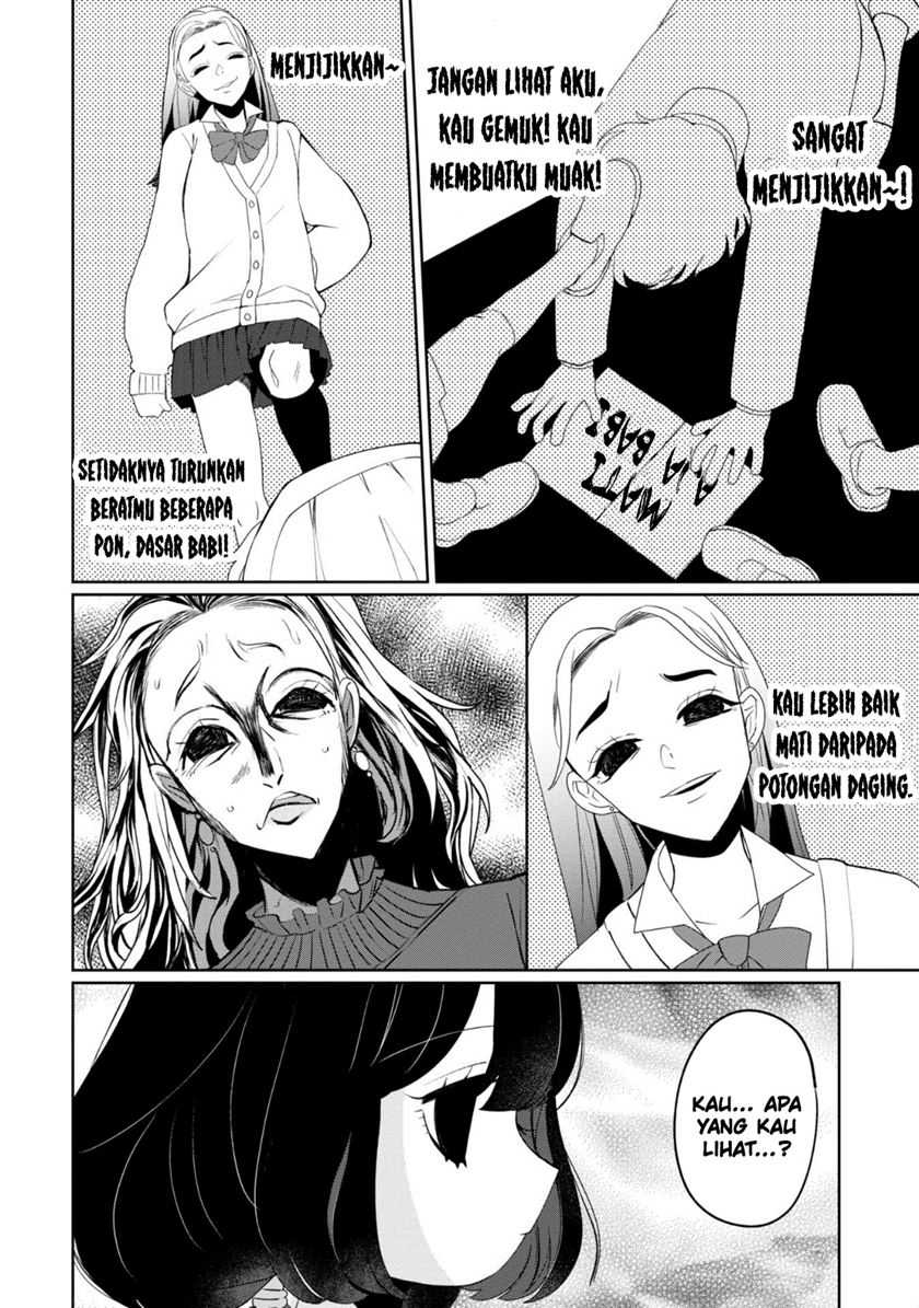 Kaya-chan wa Kowakunai Chapter 31 - halaman 15