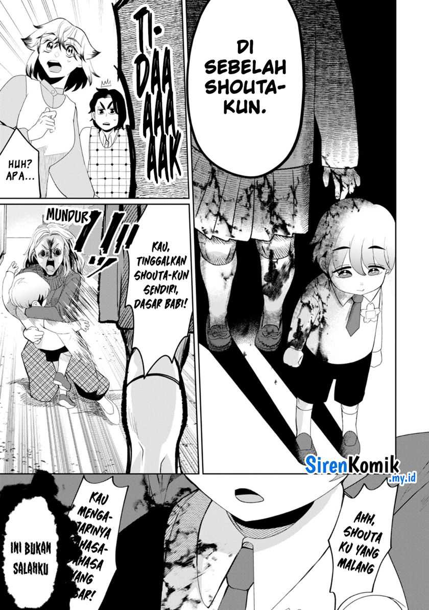 Kaya-chan wa Kowakunai Chapter 31 - halaman 16