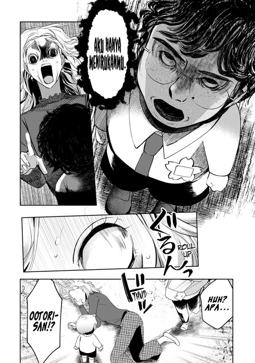 Kaya-chan wa Kowakunai Chapter 31 - halaman 17