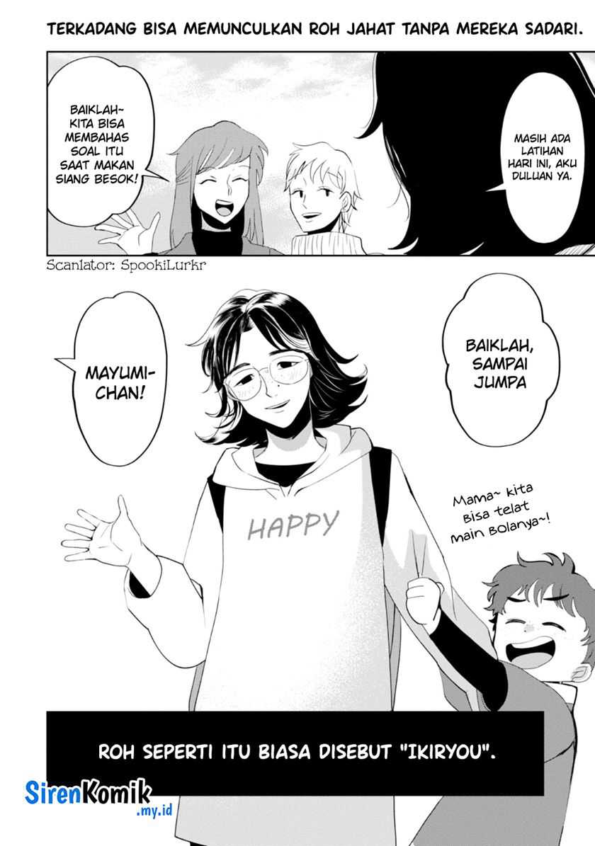Kaya-chan wa Kowakunai Chapter 31 - halaman 19