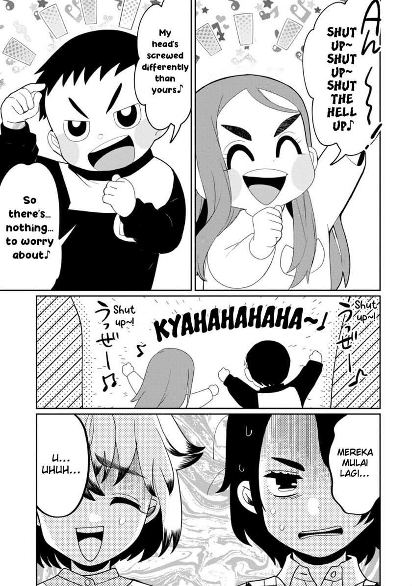 Kaya-chan wa Kowakunai Chapter 31 - halaman 2