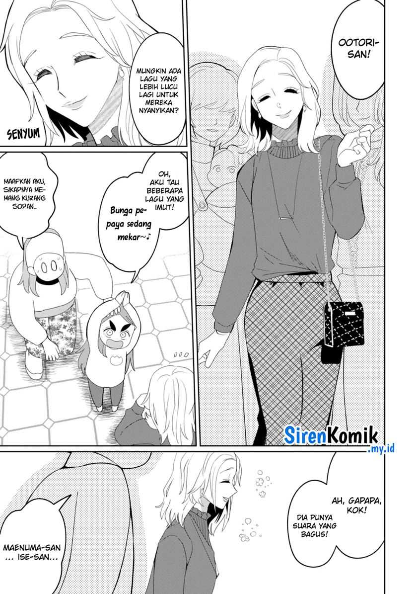 Kaya-chan wa Kowakunai Chapter 31 - halaman 4