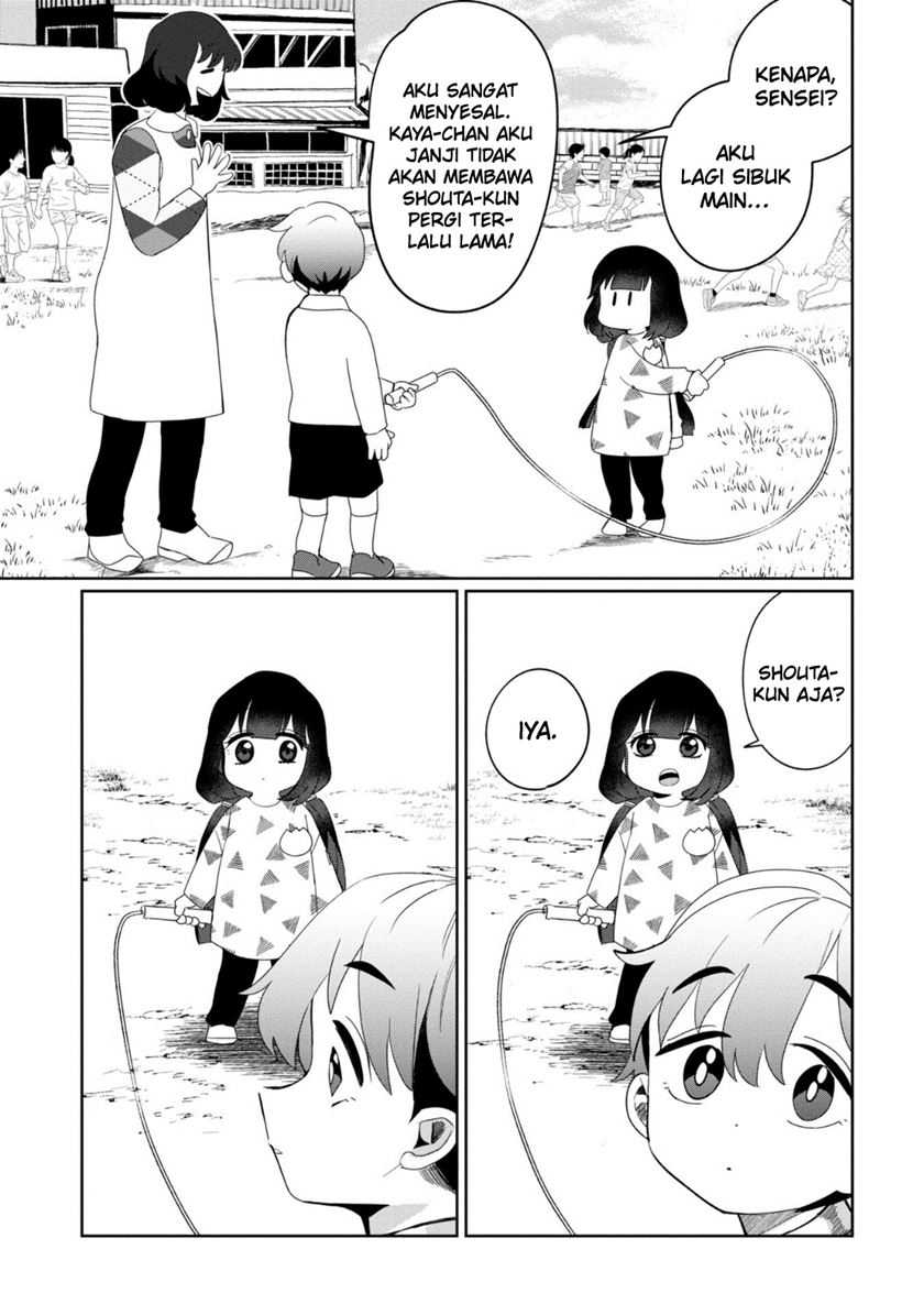 Kaya-chan wa Kowakunai Chapter 31 - halaman 8