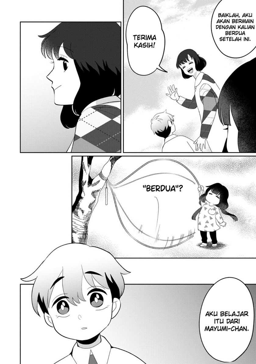 Kaya-chan wa Kowakunai Chapter 31 - halaman 9