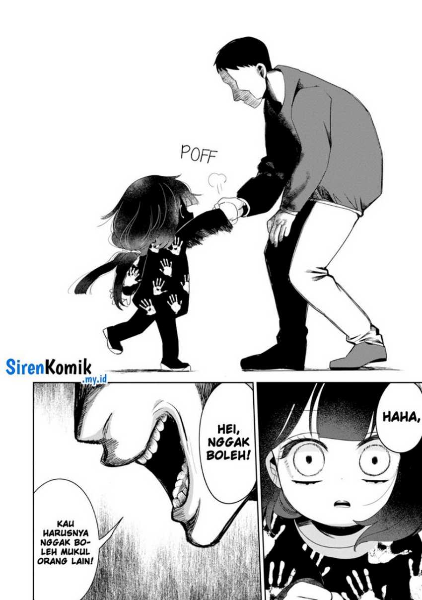 Kaya-chan wa Kowakunai Chapter 32 - halaman 12