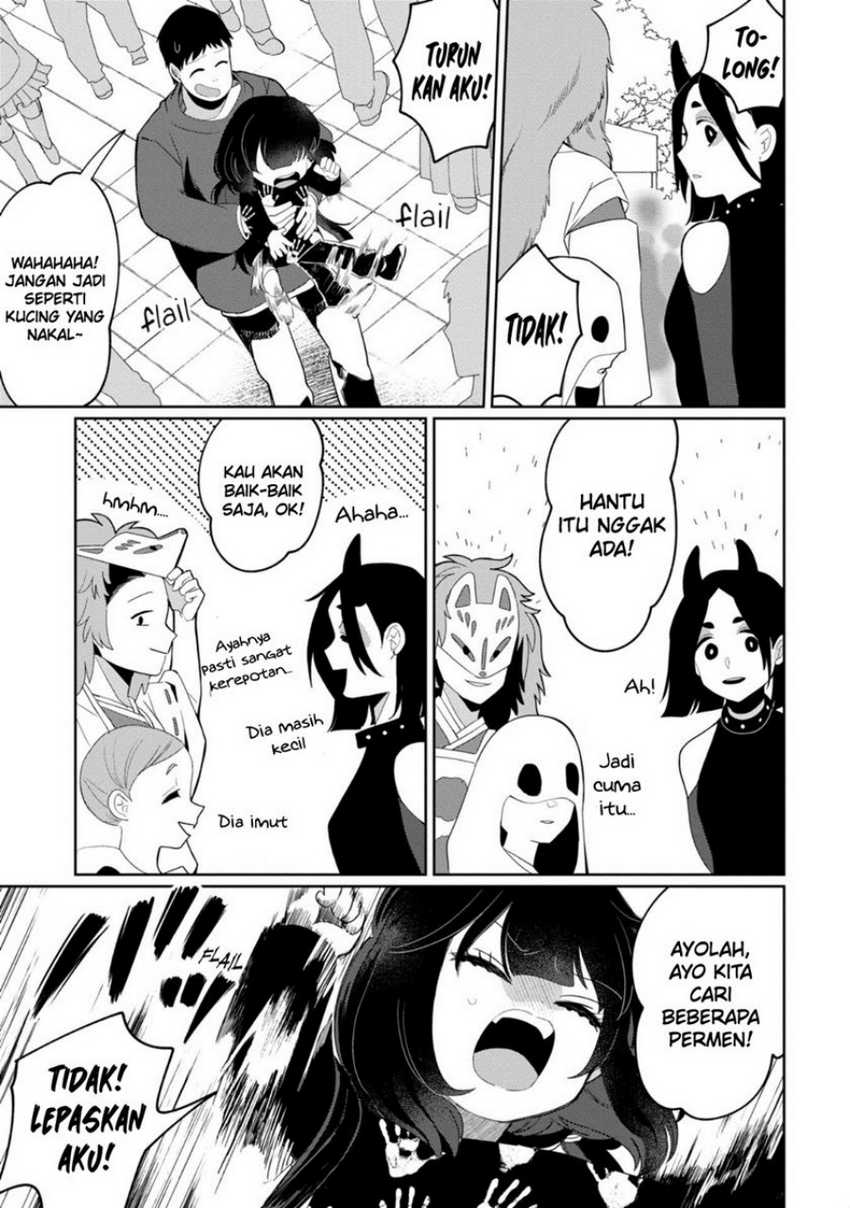 Kaya-chan wa Kowakunai Chapter 32 - halaman 13