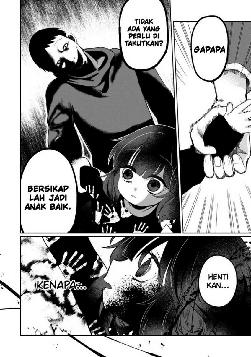 Kaya-chan wa Kowakunai Chapter 32 - halaman 14
