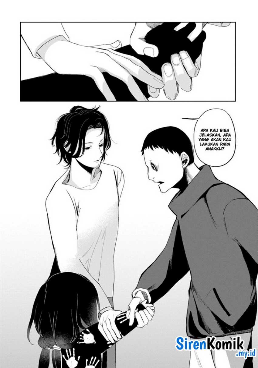 Kaya-chan wa Kowakunai Chapter 32 - halaman 16