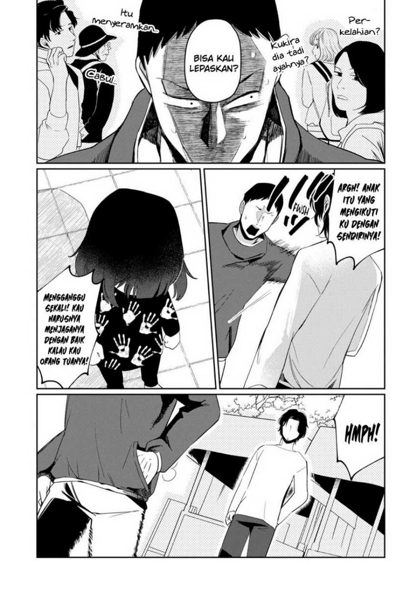 Kaya-chan wa Kowakunai Chapter 32 - halaman 17
