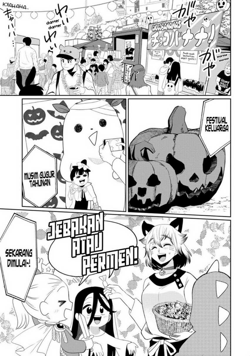 Kaya-chan wa Kowakunai Chapter 32 - halaman 2
