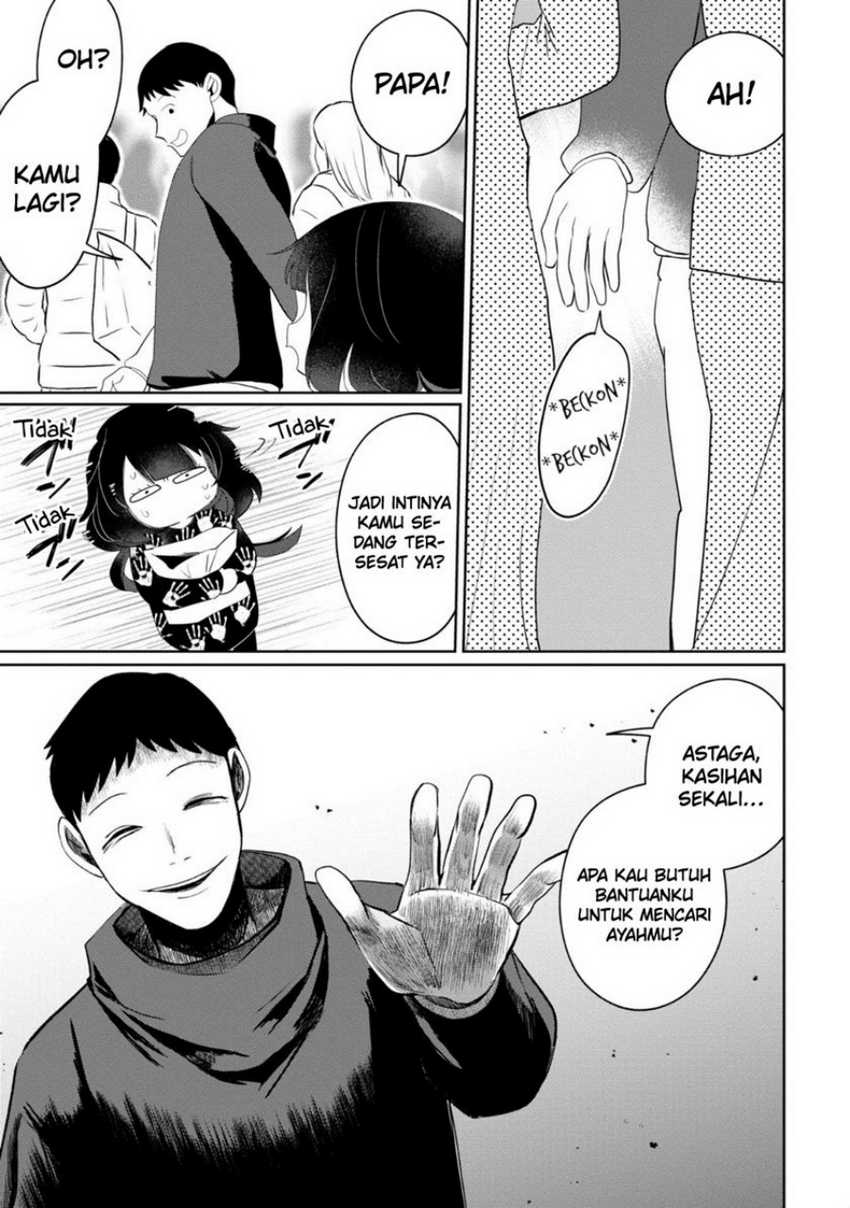 Kaya-chan wa Kowakunai Chapter 32 - halaman 8