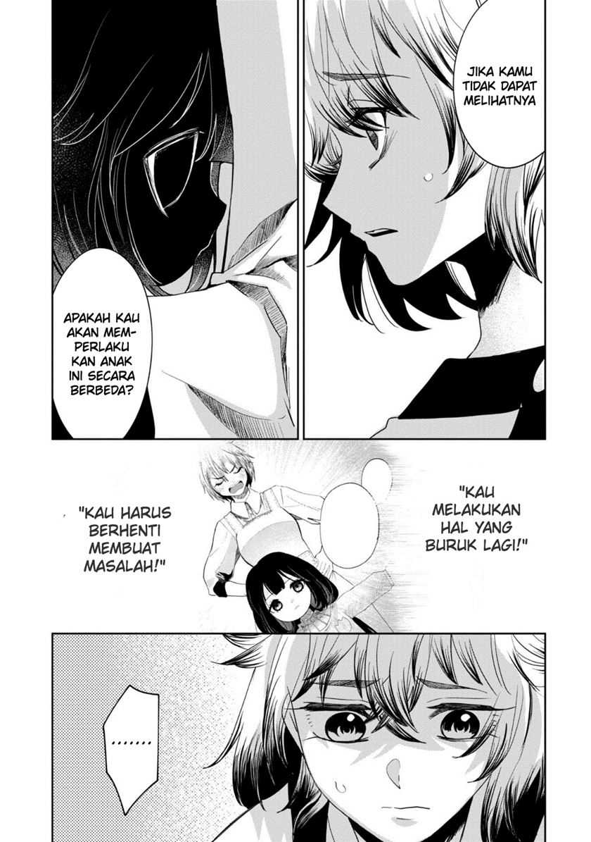 Kaya-chan wa Kowakunai Chapter 33 - halaman 18
