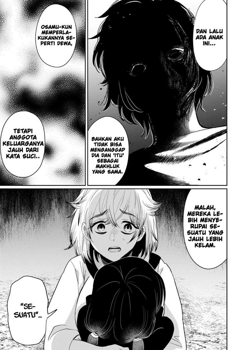 Kaya-chan wa Kowakunai Chapter 33 - halaman 20