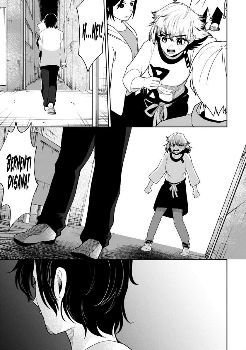 Kaya-chan wa Kowakunai Chapter 33 - halaman 4