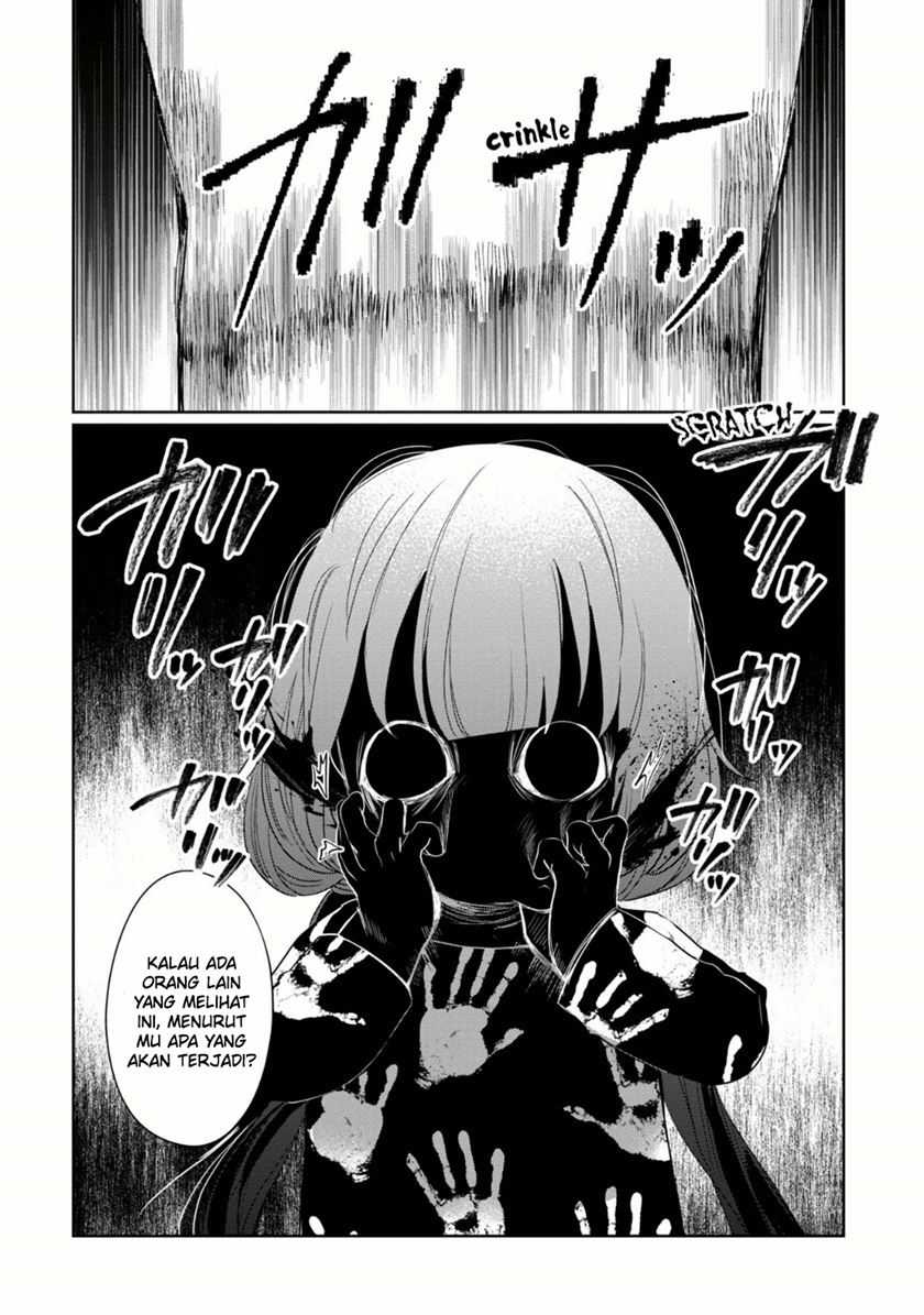 Kaya-chan wa Kowakunai Chapter 33 - halaman 7