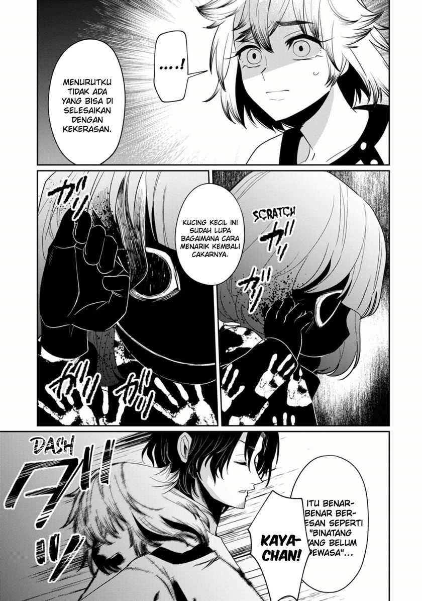 Kaya-chan wa Kowakunai Chapter 33 - halaman 8