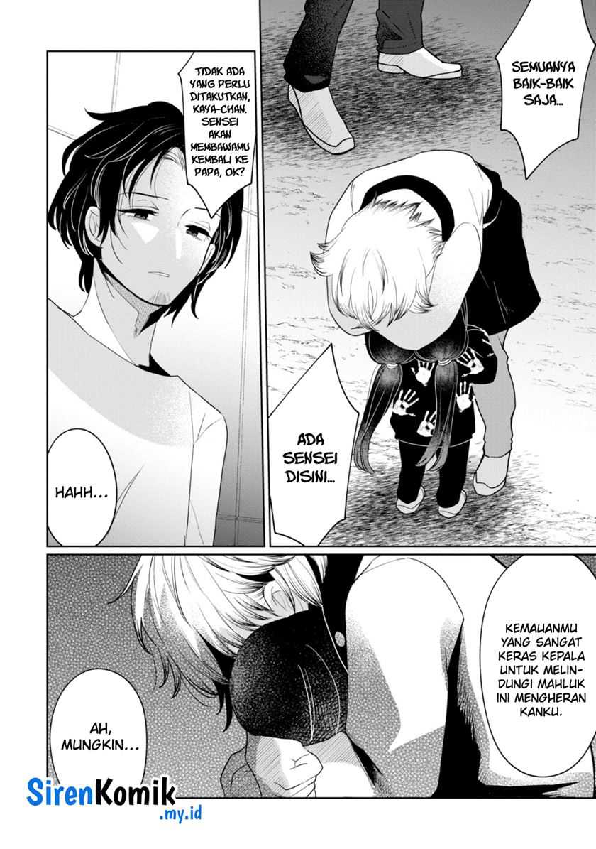 Kaya-chan wa Kowakunai Chapter 33 - halaman 9