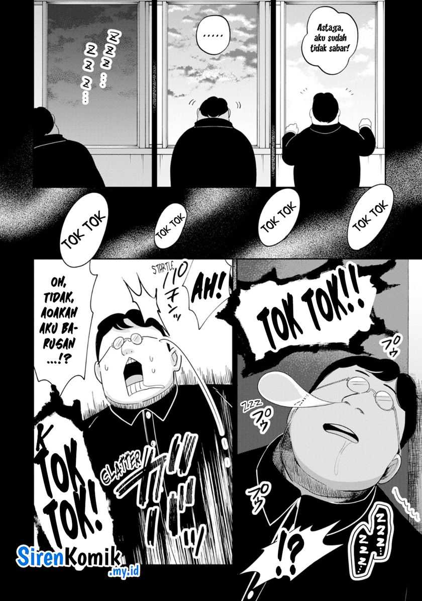 Kaya-chan wa Kowakunai Chapter 34 - halaman 13