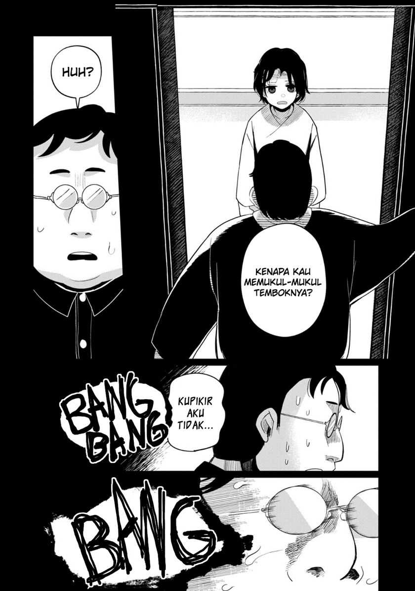 Kaya-chan wa Kowakunai Chapter 34 - halaman 15