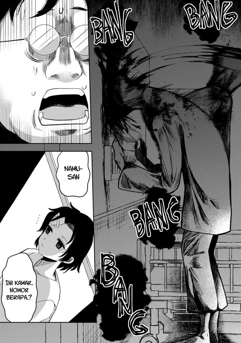 Kaya-chan wa Kowakunai Chapter 34 - halaman 16