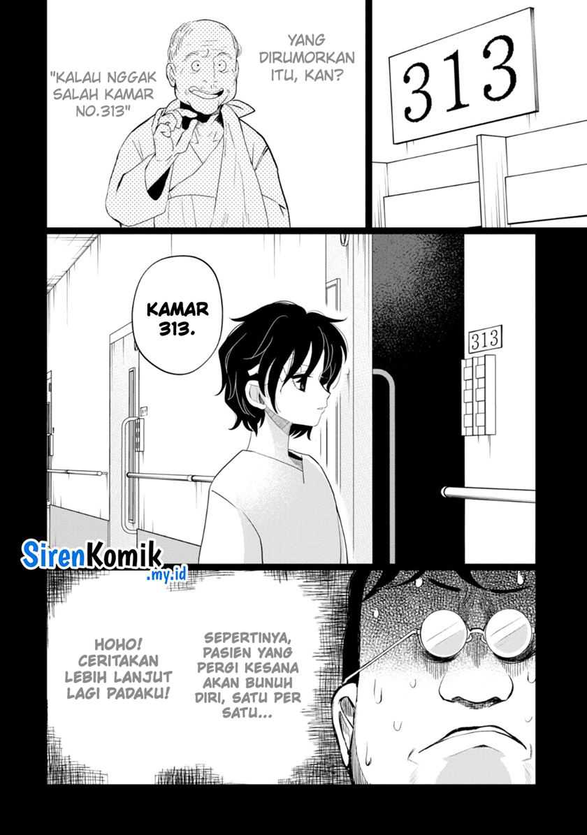 Kaya-chan wa Kowakunai Chapter 34 - halaman 17