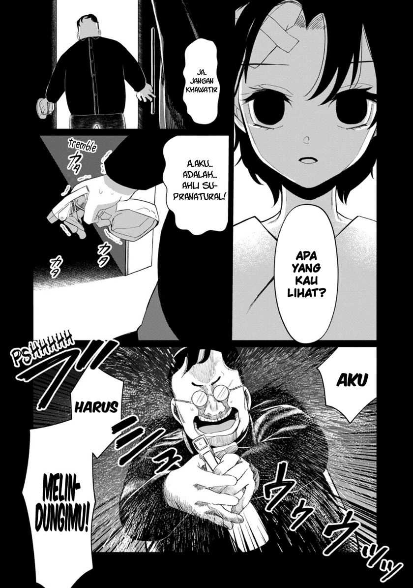 Kaya-chan wa Kowakunai Chapter 34 - halaman 19