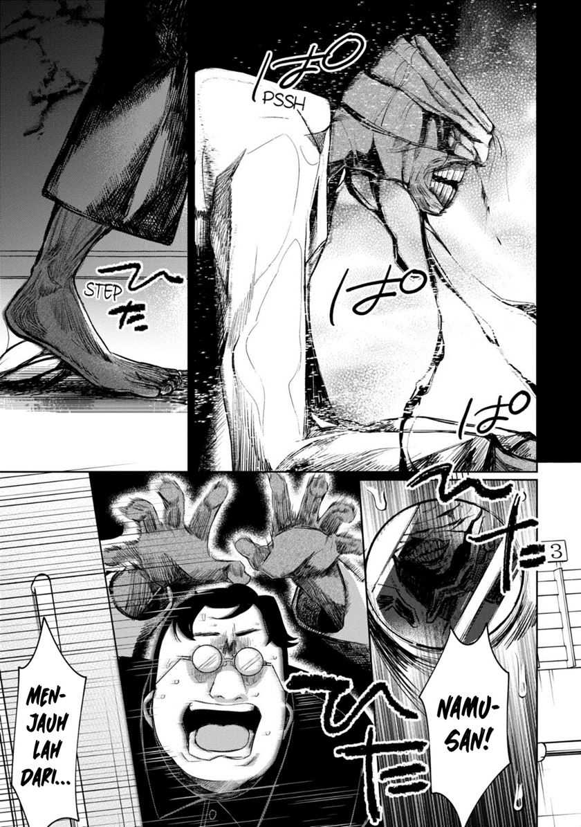 Kaya-chan wa Kowakunai Chapter 34 - halaman 20