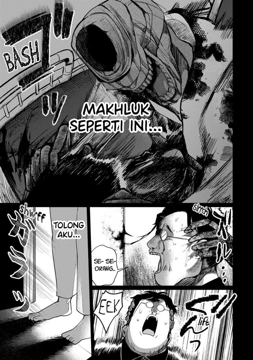 Kaya-chan wa Kowakunai Chapter 34 - halaman 22