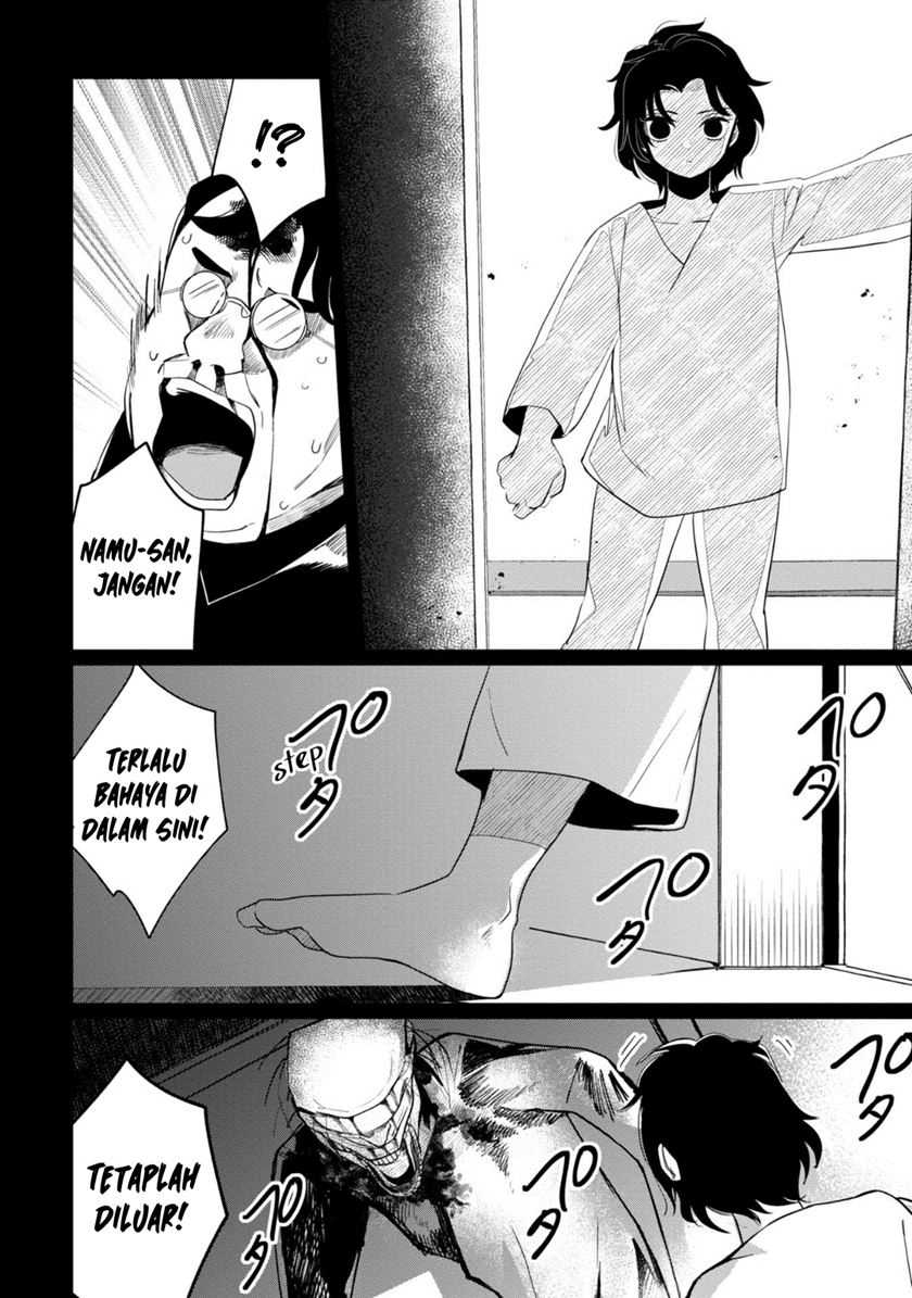 Kaya-chan wa Kowakunai Chapter 34 - halaman 23