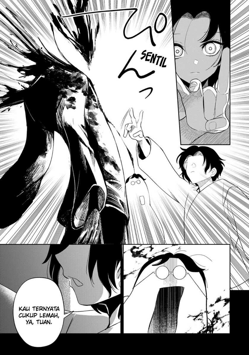 Kaya-chan wa Kowakunai Chapter 34 - halaman 24