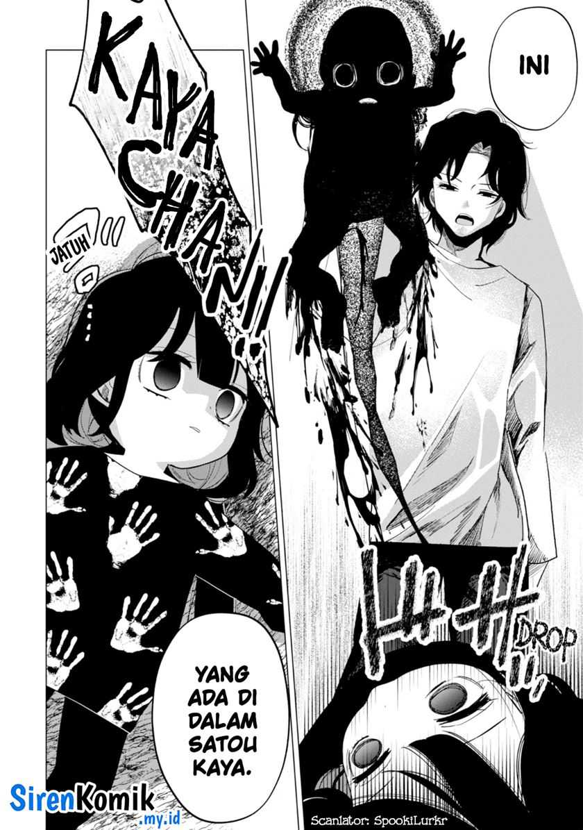 Kaya-chan wa Kowakunai Chapter 34 - halaman 28