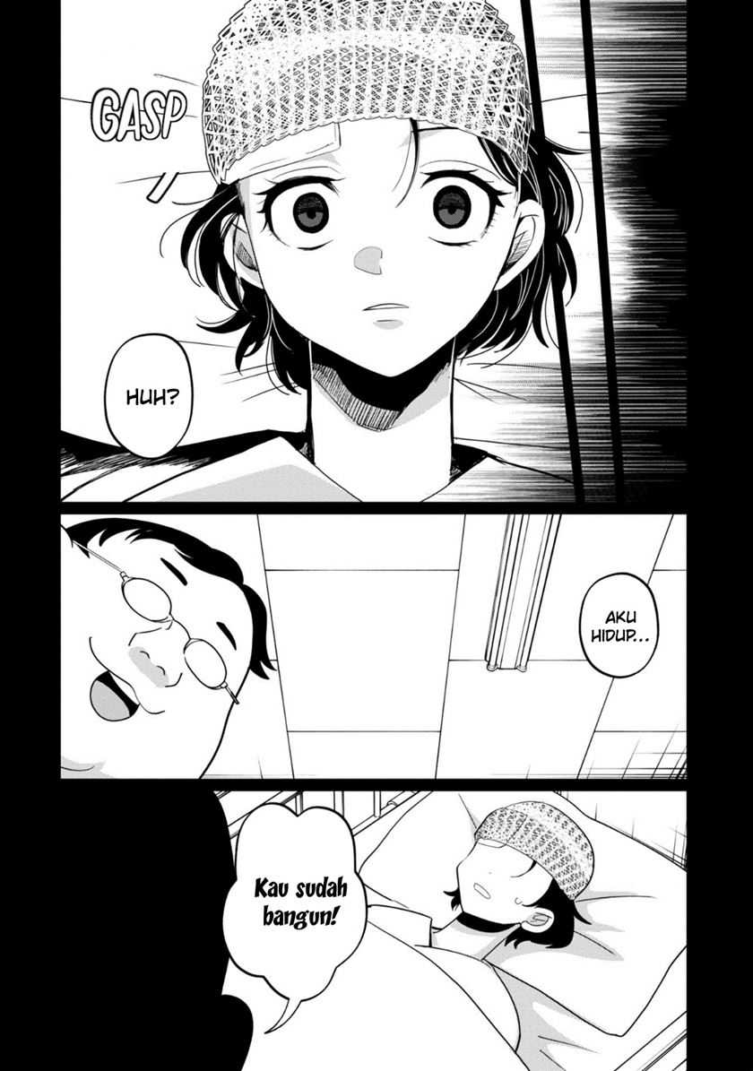 Kaya-chan wa Kowakunai Chapter 34 - halaman 3
