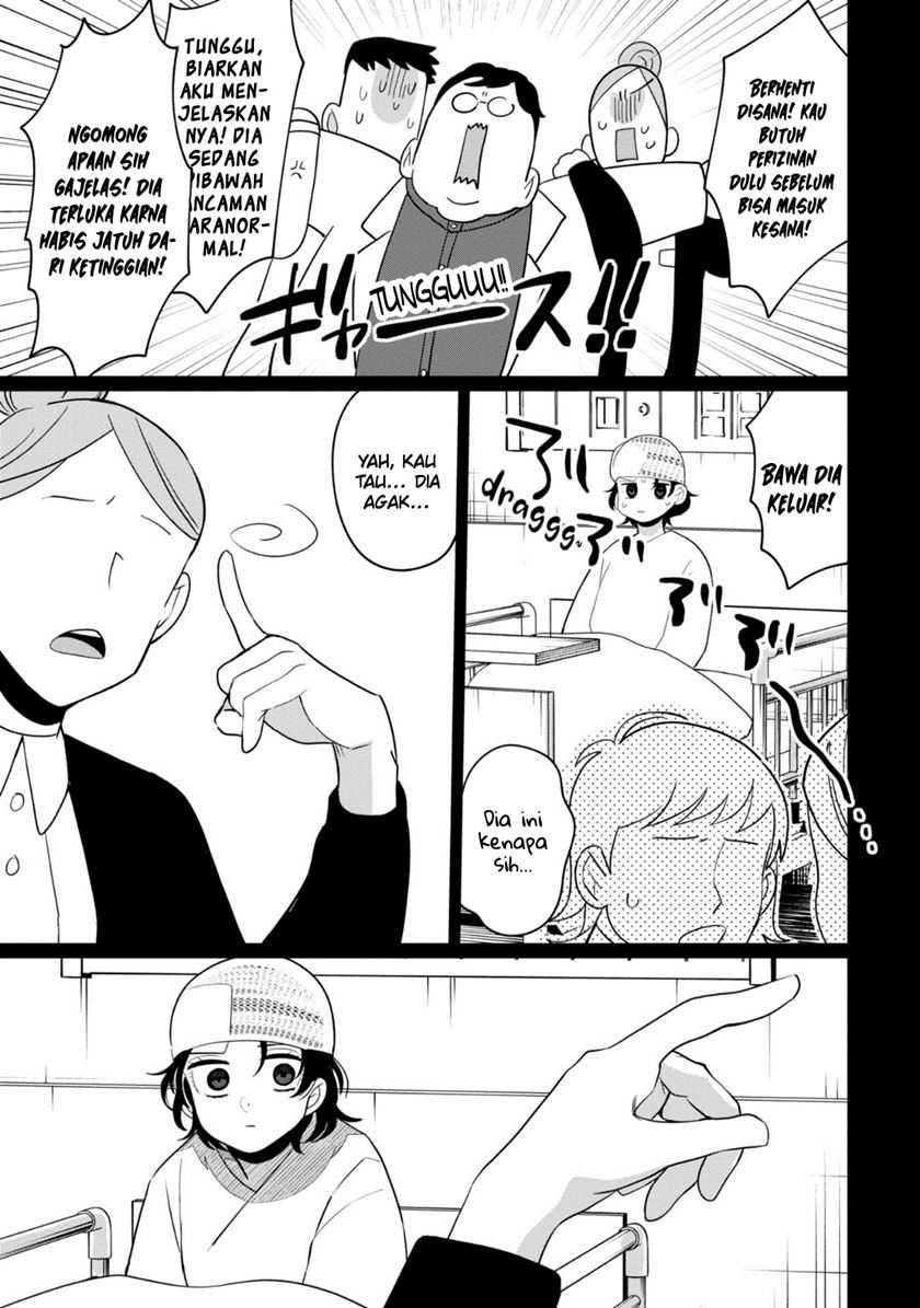 Kaya-chan wa Kowakunai Chapter 34 - halaman 6