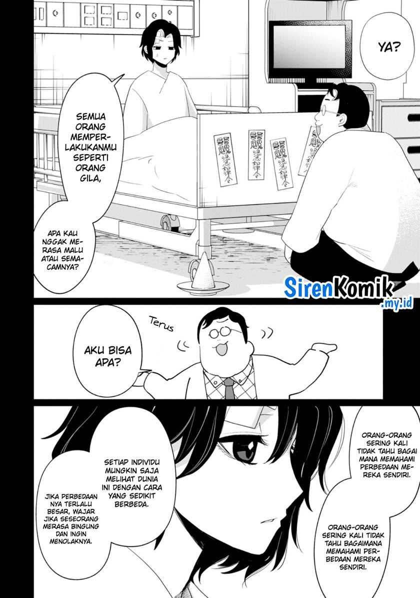 Kaya-chan wa Kowakunai Chapter 34 - halaman 9