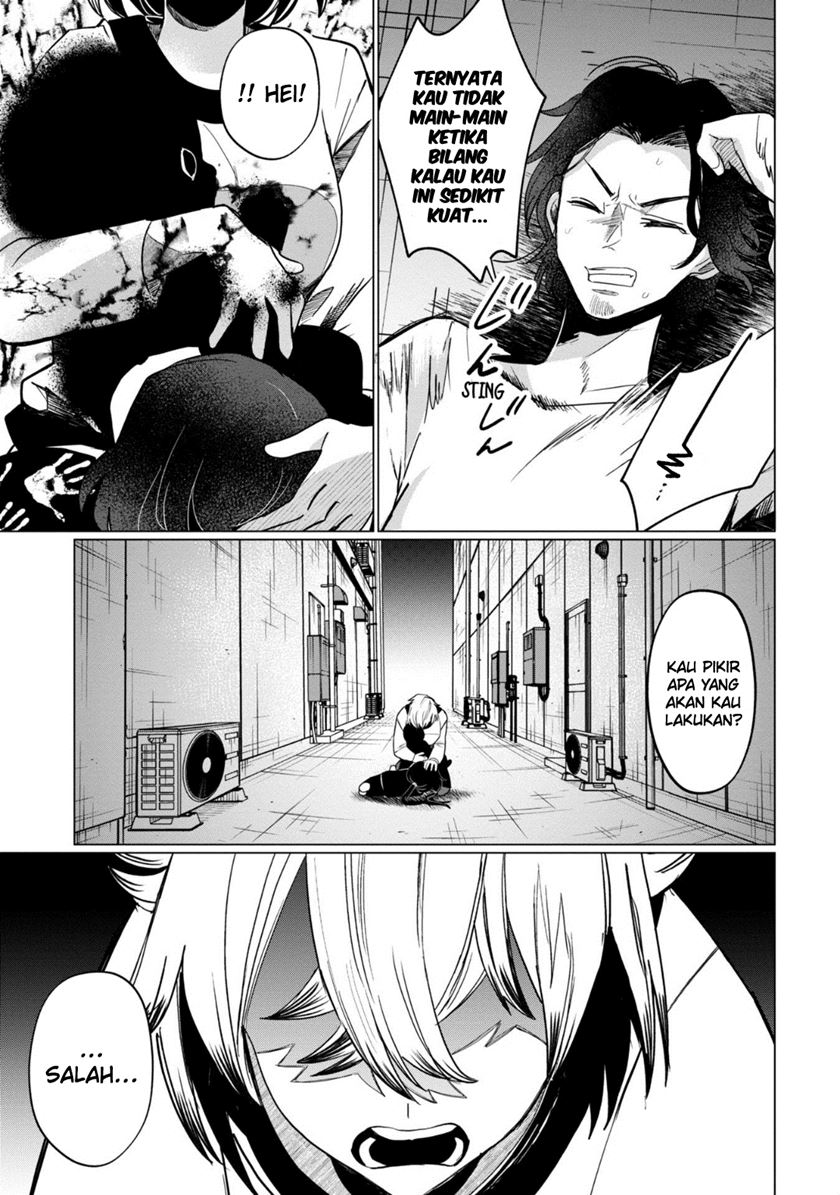 Kaya-chan wa Kowakunai Chapter 35 - halaman 10