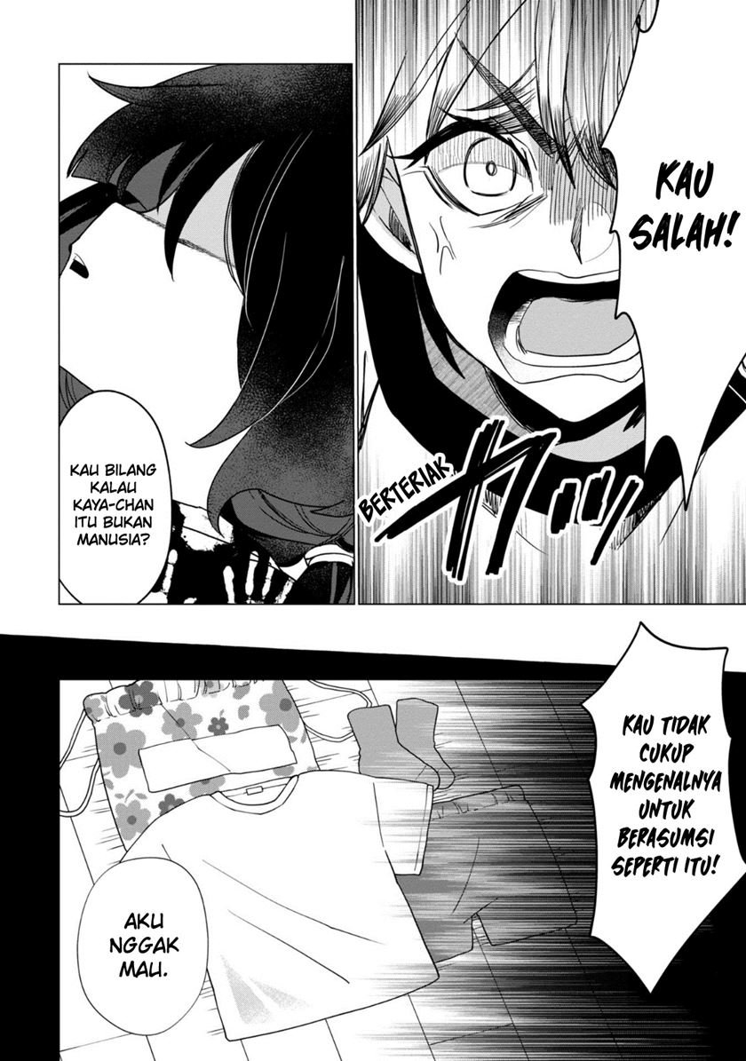 Kaya-chan wa Kowakunai Chapter 35 - halaman 11