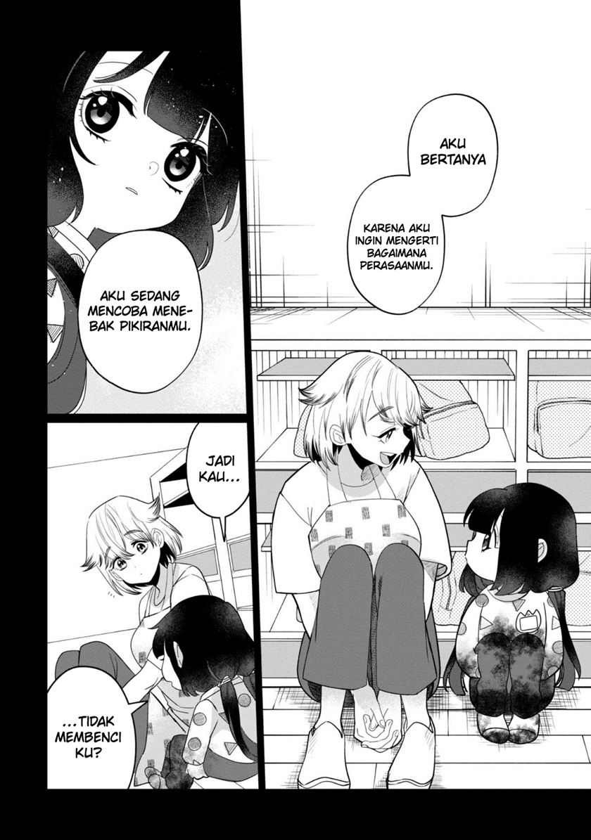 Kaya-chan wa Kowakunai Chapter 35 - halaman 15