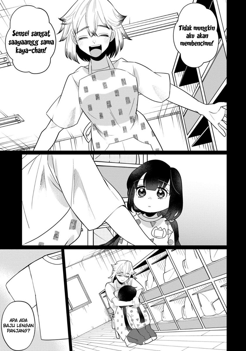 Kaya-chan wa Kowakunai Chapter 35 - halaman 16