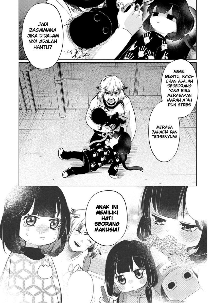 Kaya-chan wa Kowakunai Chapter 35 - halaman 18