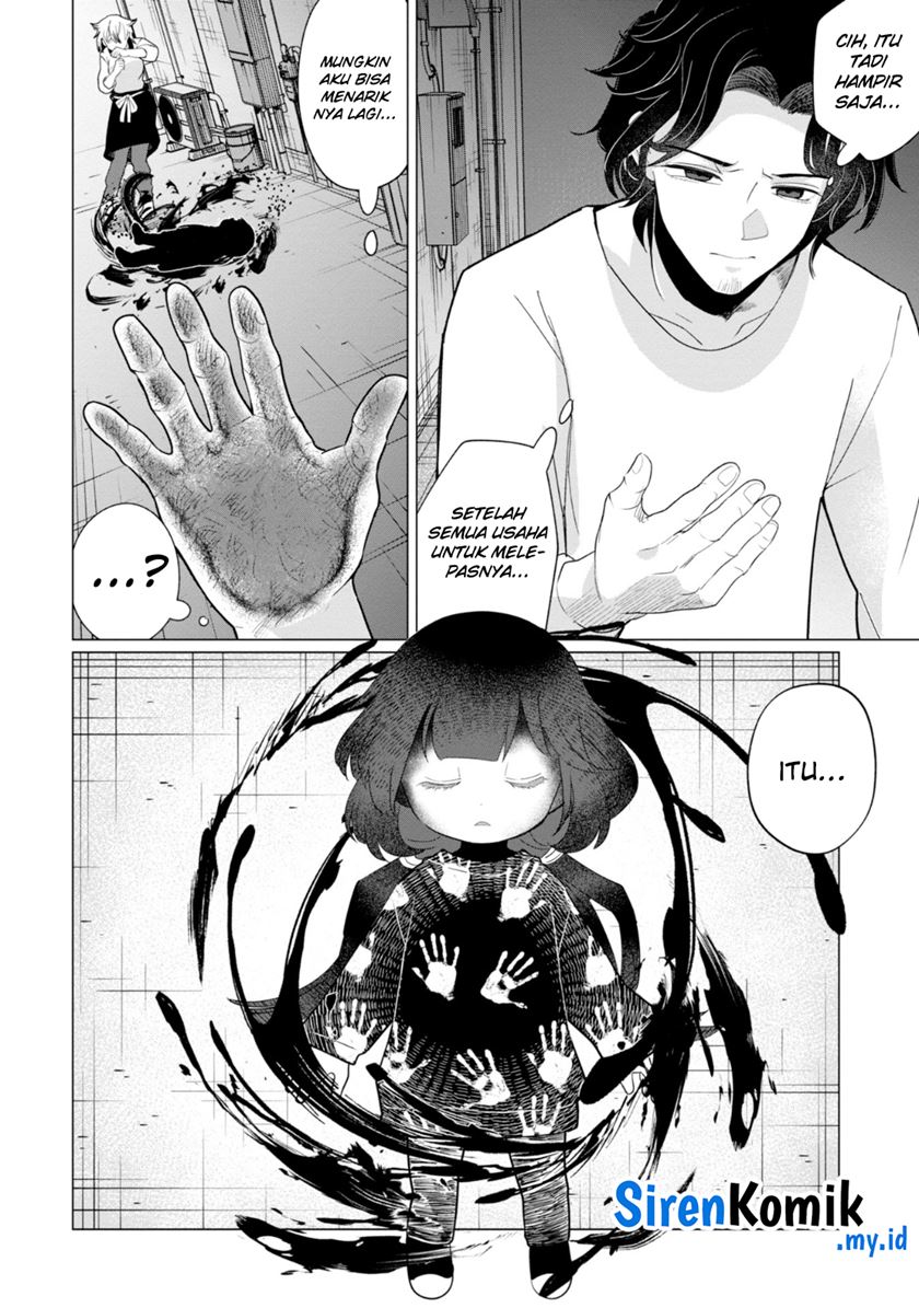 Kaya-chan wa Kowakunai Chapter 35 - halaman 21