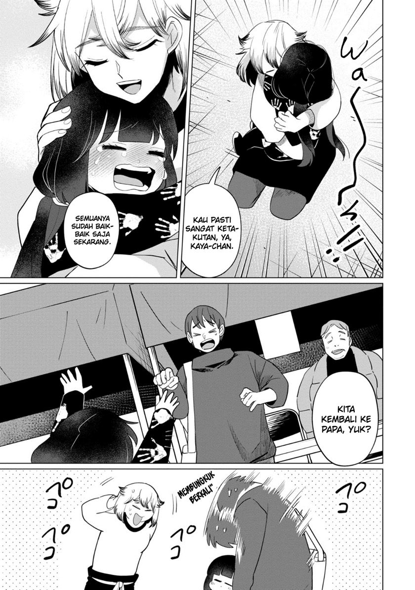 Kaya-chan wa Kowakunai Chapter 35 - halaman 24