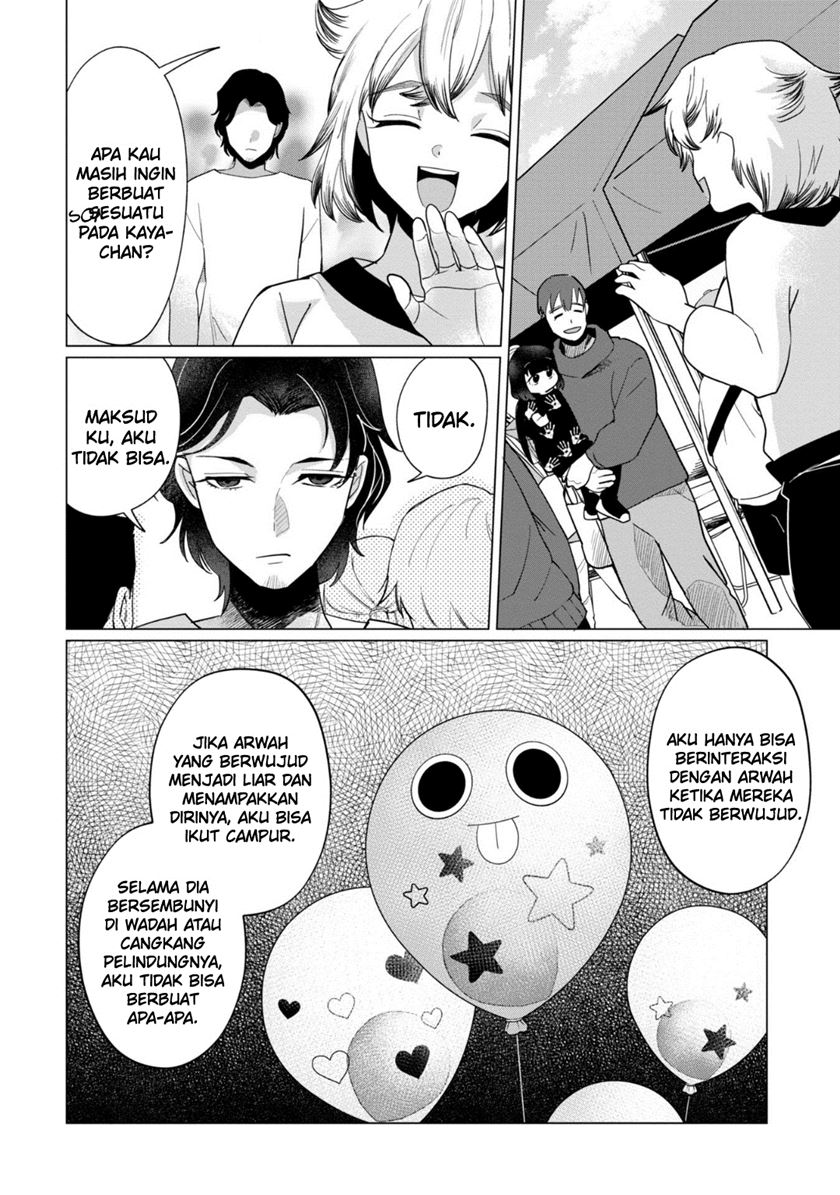 Kaya-chan wa Kowakunai Chapter 35 - halaman 25