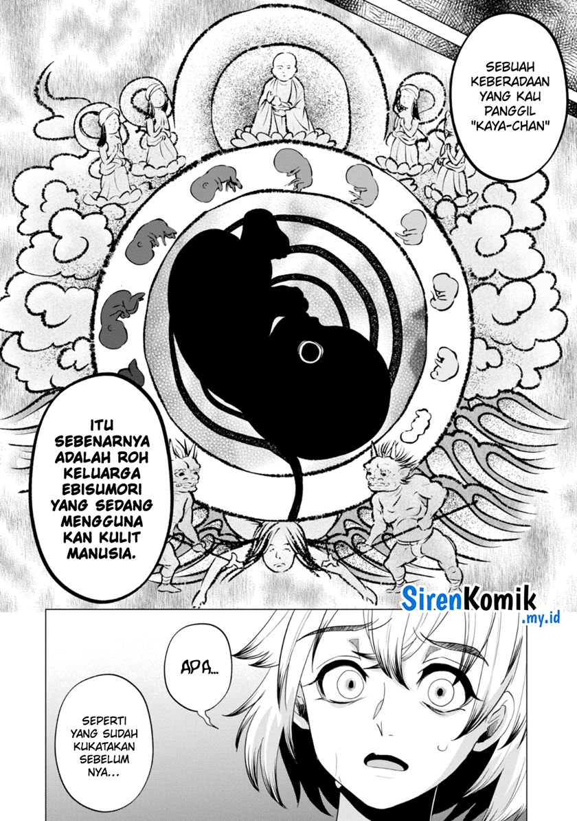 Kaya-chan wa Kowakunai Chapter 35 - halaman 5