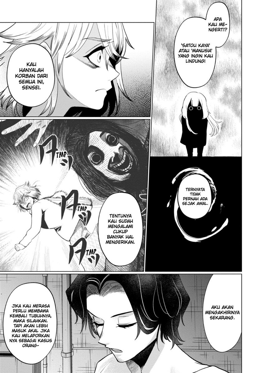 Kaya-chan wa Kowakunai Chapter 35 - halaman 8