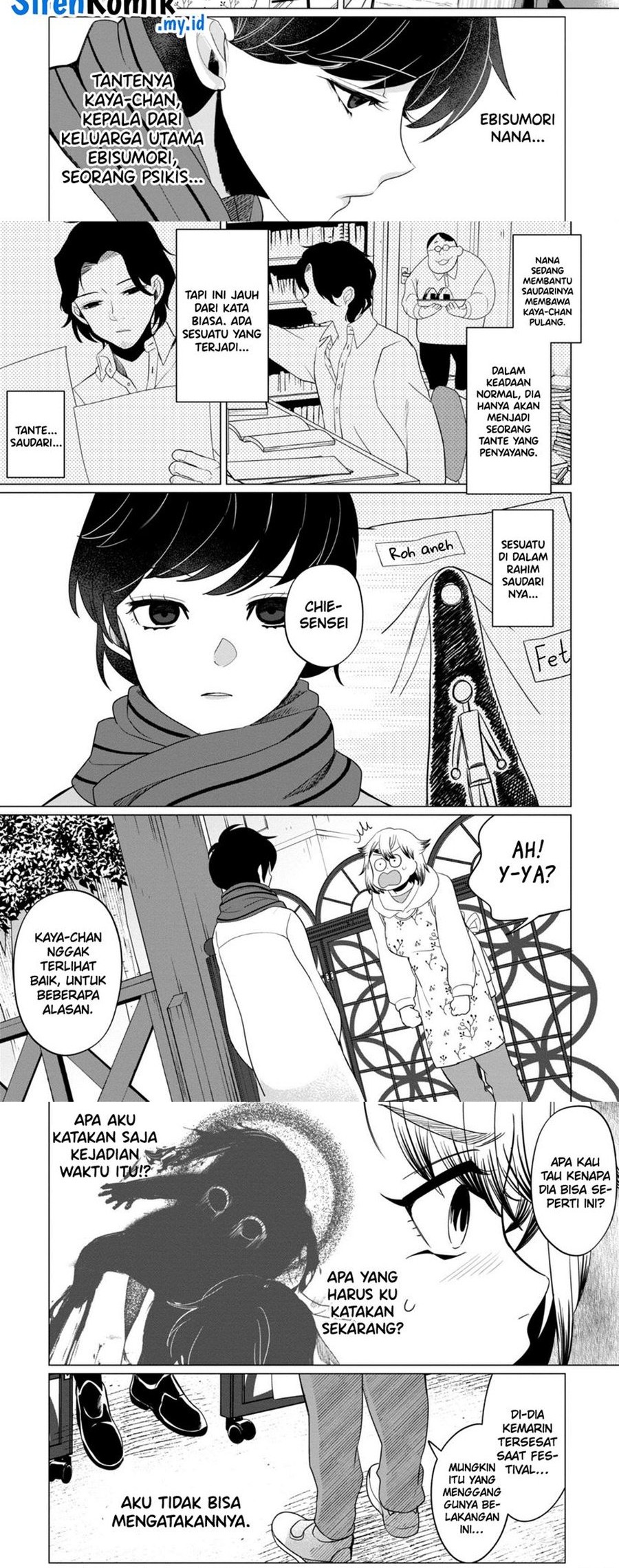 Kaya-chan wa Kowakunai Chapter 36 - halaman 10