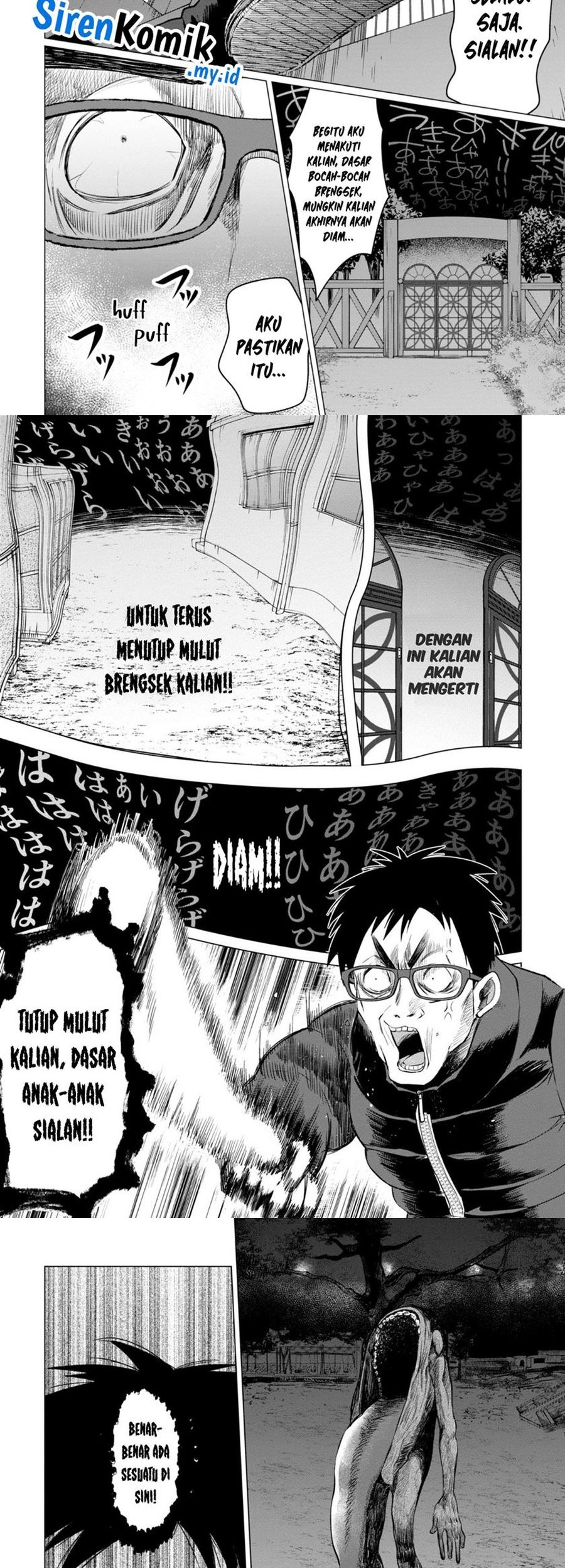 Kaya-chan wa Kowakunai Chapter 36 - halaman 12