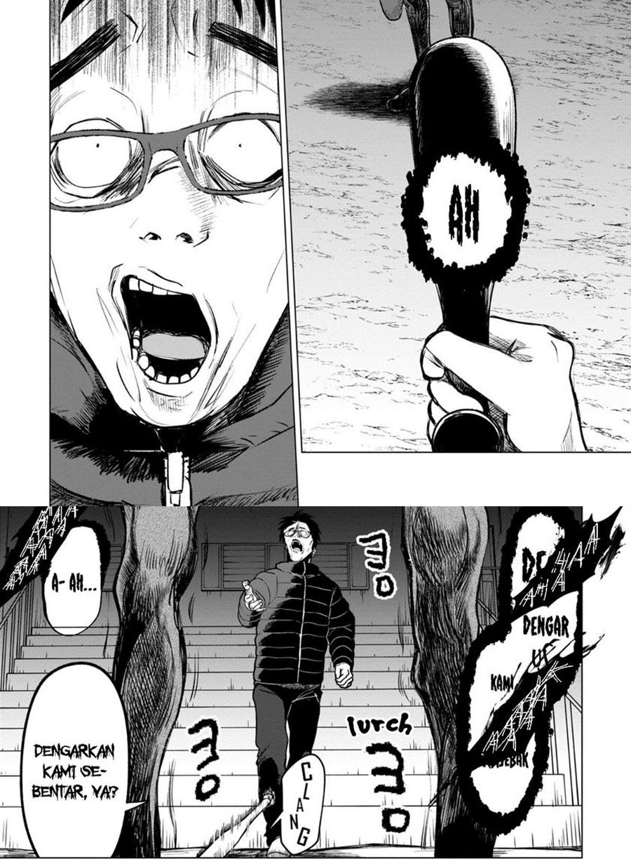 Kaya-chan wa Kowakunai Chapter 36 - halaman 13