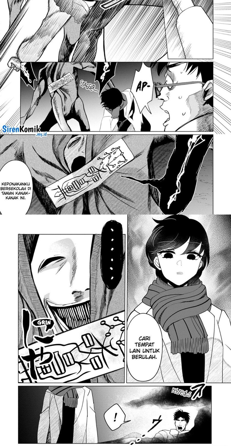 Kaya-chan wa Kowakunai Chapter 36 - halaman 15