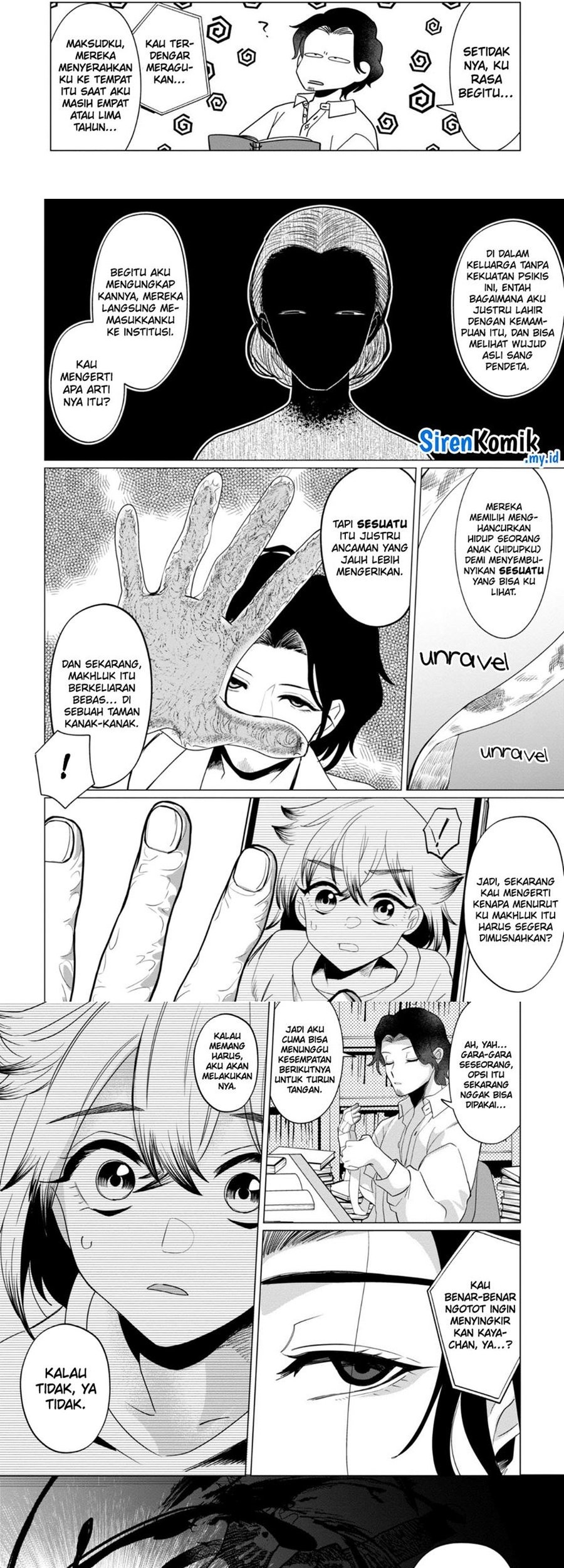 Kaya-chan wa Kowakunai Chapter 36 - halaman 3